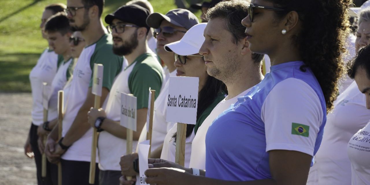 WhatsApp Image 2023-05-30 at 18.43.21